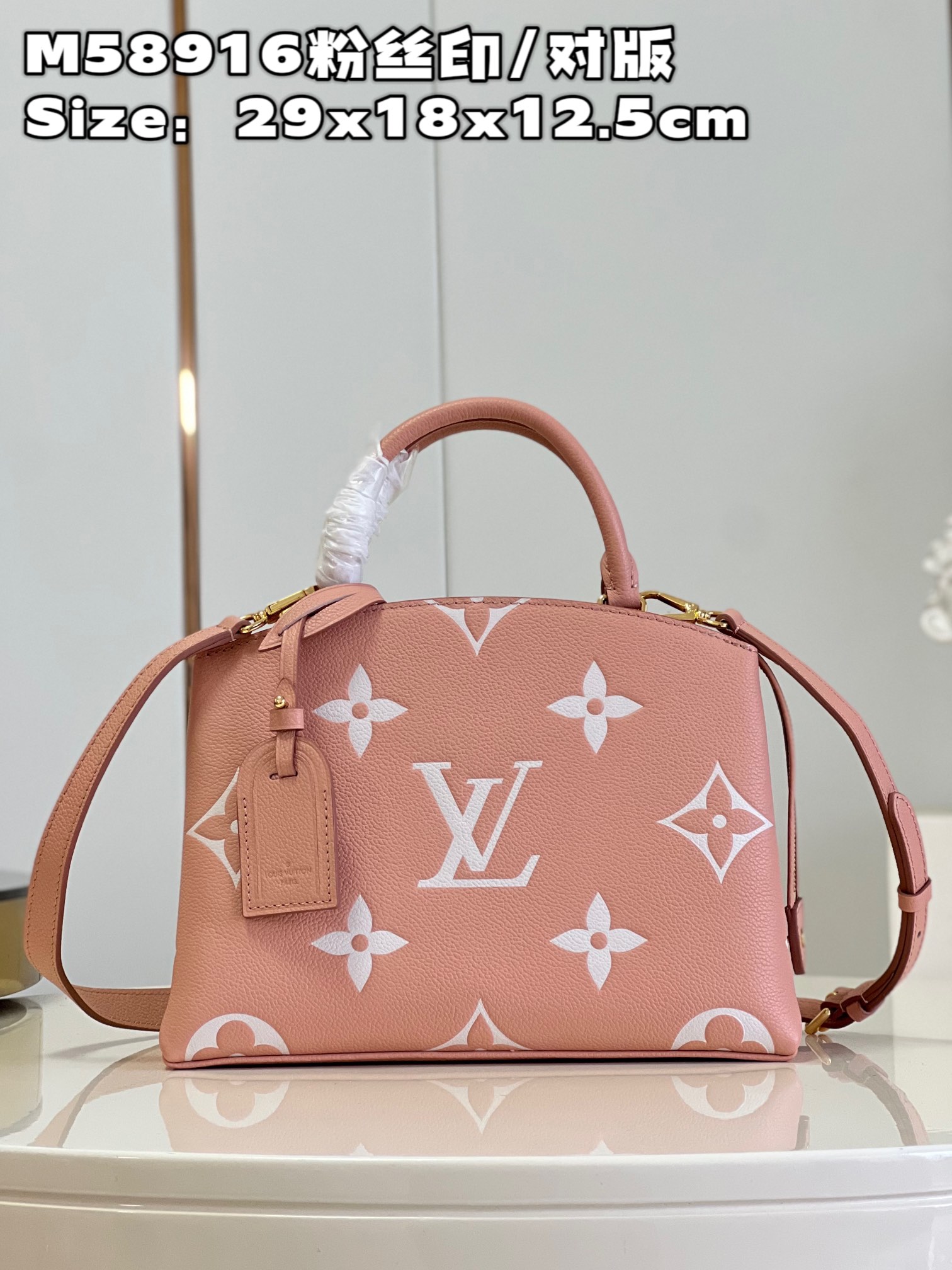 Louis Vuitton Top Handle Bags